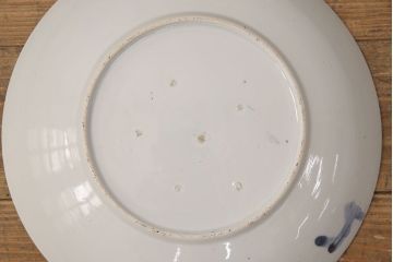 江戸期　古伊万里　竹虎図　染付　大皿29cm(和食器)(R-052422)