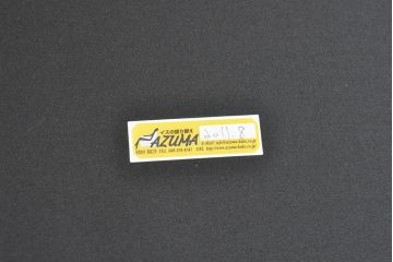 イギリスアンティーク　オーク材　脚や背もたれの凝ったつくりが目を引くアームチェア2脚セット(ダイニングチェア)(R-052427)