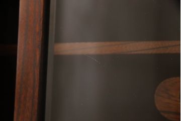 中古　美品　岩谷堂箪笥　販売:欅産業　製造:菊幸　脚(台輪)付きリメイク　美しい杢目が上品な和の趣を漂わせる収納棚(茶棚、飾り棚、サイドボード)(R-052444)