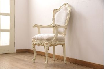 中古　美品　イタリア高級家具　SILIK(シリック)　DAFNEシリーズ　ロココ調　細部まで凝った造りが美しいアームチェア(定価約30万円)(ダイニングチェア、椅子)(R-052452)