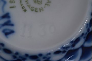 ROYAL COPENHAGEN　ロイヤルコペンハーゲン　ブルーフルーテッド　フルレース　カップ&ソーサー2客(洋食器)(定価88,000円)(R-052458)