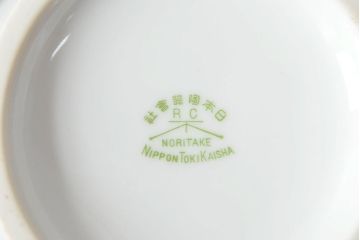 オールドノリタケ(日本陶器)　Noritake　ヤジロベー印　ポット・シュガー・クリーマー3点(洋食器)(R-052467)