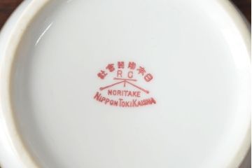 オールドノリタケ(日本陶器)　Noritake　ヤジロベー印　ポット・シュガー・クリーマー3点(洋食器)(R-052467)