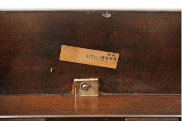 中古　松本民芸家具　脚のデザインがシックな27型バタフライ卓(定価約19万円)(ドロップリーフテーブル、ダイニングテーブル)(R-052471)
