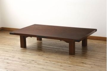 中古　岩谷堂箪笥　販売:欅産業　迫力ある杢目と金具がアクセントのローテーブル(定価約25万円)(座卓、センターテーブル)(R-052472)
