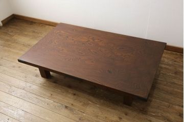 中古　岩谷堂箪笥　販売:欅産業　迫力ある杢目と金具がアクセントのローテーブル(定価約25万円)(座卓、センターテーブル)(R-052472)