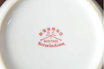 オールドノリタケ(日本陶器)　Noritake　ヤジロベー印　ポット・シュガー・クリーマー3点(洋食器)(R-052476)