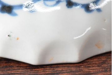 江戸期　古伊万里　大明年製　金縁花文染付　変形皿3枚(和食器)(R-052485)