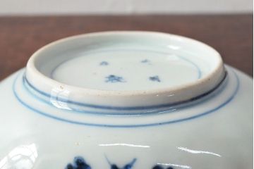 江戸期　古伊万里　大明年製　金縁花文染付　変形皿2枚(和食器)(R-052486)