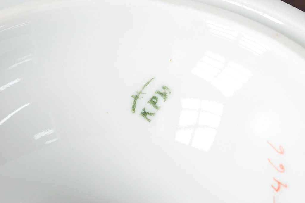 アンティーク　KPM(ベルリン王立磁器製陶所)　コンポート(フルーツ皿、洋食器)(R-052508)