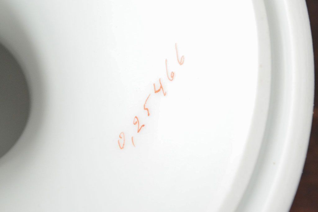 KPMのフルーツ皿（22cm）☆1900年頃☆送料込み