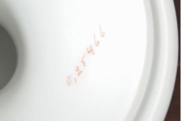 アンティーク　KPM(ベルリン王立磁器製陶所)　コンポート(フルーツ皿、洋食器)(R-052508)