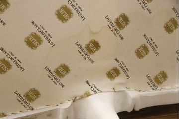 中古　美品　イタリア高級家具　SILIK(シリック)　ロココ調　優雅で上品な空間づくりにぴったりな3人掛けソファ(定価約90万円)(三人掛けソファ、3P、アームソファ)(R-052521)