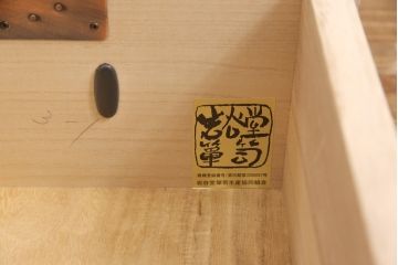 中古　超美品　岩谷堂箪笥　存在感のある金具と杢目が印象的な整理箪笥(チェスト、和タンス、引き出し)(R-052523)