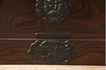 中古　超美品　岩谷堂箪笥　存在感のある金具と杢目が印象的な整理箪笥(チェスト、和タンス、引き出し)(R-052523)