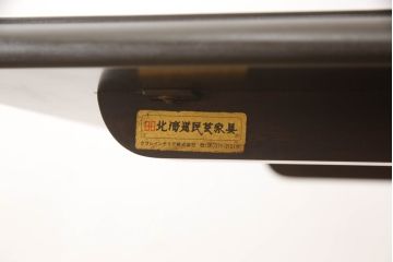 中古　北海道民芸家具　特注品　コンパクトなサイズ感がかわいらしいダイニングテーブル(作業台)(R-052530)
