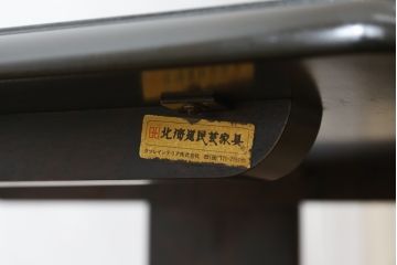中古　北海道民芸家具　特注品　コンパクトなサイズ感がかわいらしいダイニングテーブル(作業台)(R-052532)