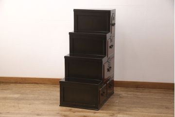 中古　高級品　　民芸城山　モダンデザインが目を惹く一閑張り階段箪笥(一貫張り、小物収納)(R-052535)