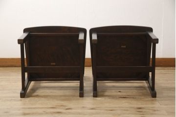 中古　北海道民芸家具　HM620　滑らかな木肌が上品なラダーバックチェア2脚セット(椅子、ダイニングチェア、板座チェア)(R-052556)