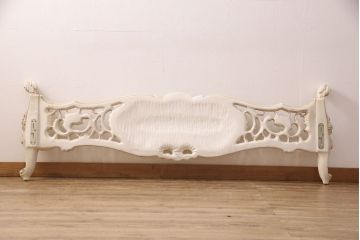 中古　美品　イタリア高級輸入家具　ロココ様式　華やかな彫刻がラグジュアリーな空間を演出するベッドフレーム(キングサイズ)(定価約90万円)(R-052564)