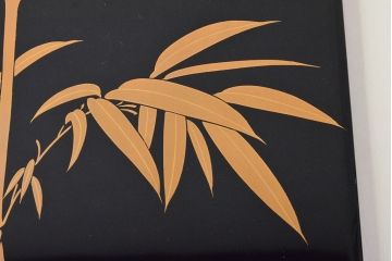平安象彦　金彩竹林蒔絵　手文庫(硯箱、木製、漆器)(R-052570)