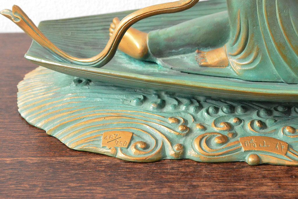 大仏師　長田晴山　一葉観音　ブロンズ像　487/950(R-052571)