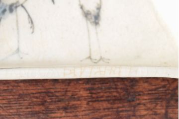 江戸期　古い　富士山型　染付皿5枚(鶴図、変形皿、和食器)(R-052579)