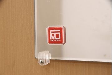 中古　大阪　飾り金具と房飾りが目を惹く泉州総桐箪笥(桐たんす、和タンス、ワードローブ、胴厚、柾目、四方丸)(R-052593)