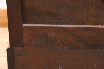 中古　美品　松本民芸家具　シックな佇まいが上質な空間づくりにぴったりなA型和タンスIV(引き出し、チェスト、整理箪笥)(定価約73万円)(R-052594)