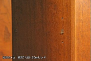 中古　美品　DREXEL HERITAGE(ドレクセルヘリテイジ)　FRANCESCA(フランチェスカ)シリーズ　上品なモールディングの装飾が高級感を高めるサイドボード(クレデンザ、クリデンザ、収納棚、キャビネット、サイドキャビネット)(R-052595)