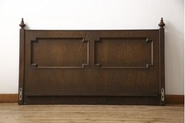 中古　美品　永田良介商店　クラシカルな佇まいが目を引くベッドフレーム(木製ベッド)(R-052602)