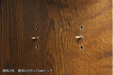 中古　イギリス輸入家具　オーク材　ころんとした取っ手や特徴的なガラス戸がかわいらしいブックケース(本箱、収納棚、キャビネット)(R-052603)