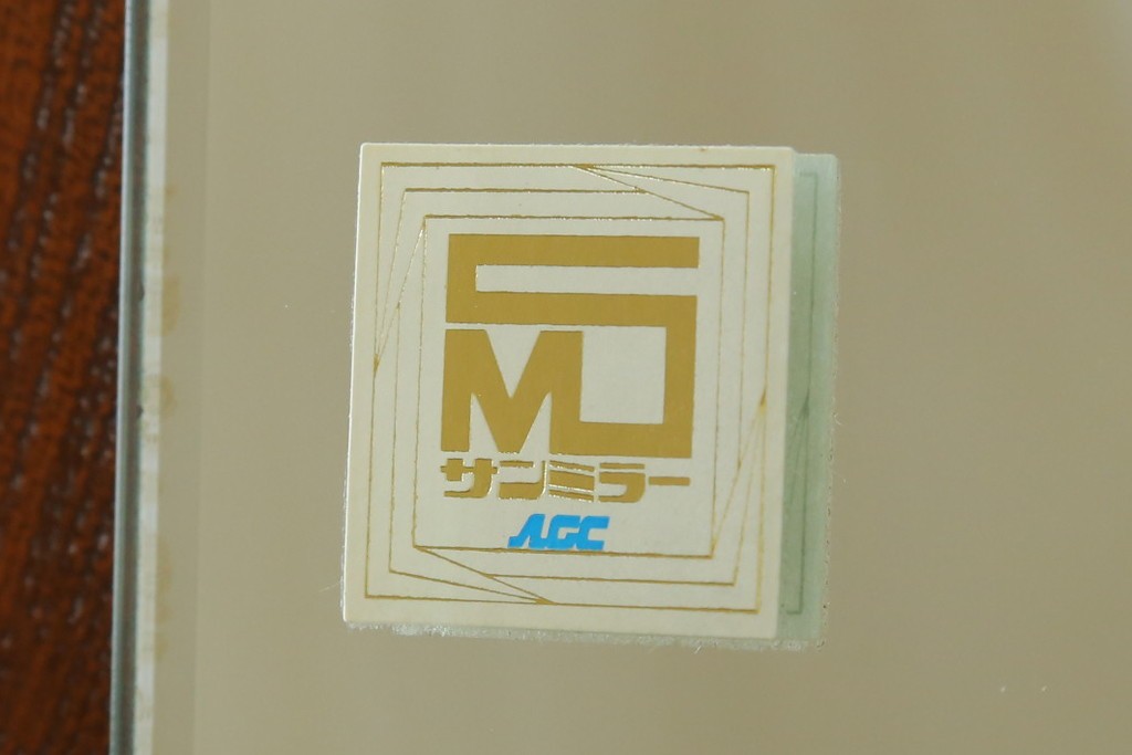 中古　超美品　国産民芸家具　細やかな金具と凛とした佇まいが美しいワードローブ　(R-052606)