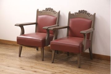 中古　神戸洋家具　伊藤家具　大人の落ち着いた雰囲気を醸し出す合皮1人掛けソファ2脚セット(アームチェア、ラウンジチェア、一人掛けソファ、バラ売り可能)(R-052608)