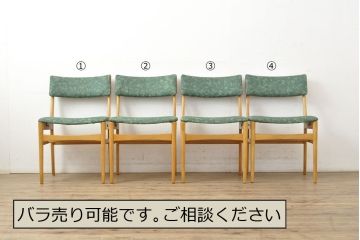 北欧ビンテージ　ビーチ材　ナチュラルなお部屋づくりにぴったりなダイニングチェア4脚セット(イス、椅子、ヴィンテージ)(R-052636)