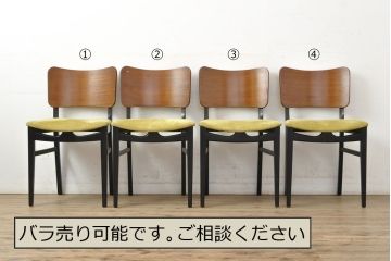 北欧ビンテージ　スタイリッシュなデザインが魅力的なダイニングチェア4脚セット(イス、椅子、ヴィンテージ)(R-052639)