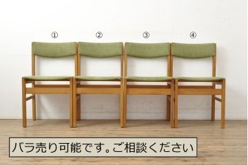 北欧ビンテージ　ナラ材　ナチュラルスタイルにおすすめのダイニングチェア4脚セット(イス、椅子、ヴィンテージ)(R-052641)