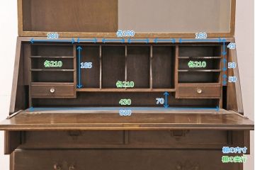 和製ビンテージ　maruni(マルニ木工)　クラシカルな佇まいが魅力的なビューローブックケース(収納棚、本箱、キャビネット、ワークデスク、ヴィンテージ、在宅用、在宅ワーク)(R-052661)