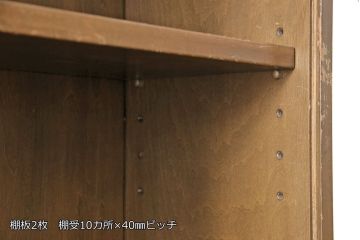 和製ビンテージ　maruni(マルニ木工)　クラシカルな佇まいが魅力的なビューローブックケース(収納棚、本箱、キャビネット、ワークデスク、ヴィンテージ、在宅用、在宅ワーク)(R-052661)