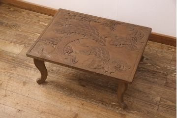 中古　日光彫り　大胆かつ繊細な彫刻が美しいセンターテーブル(座卓、ローテーブル)(R-052668)