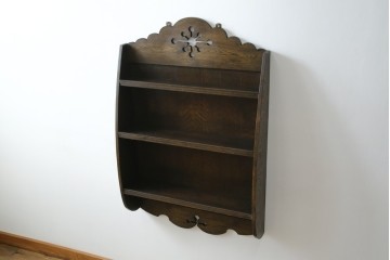 和製ビンテージ　永田良介商店　カントリースタイルにも合わせやすいウォールラック(壁掛け飾り棚、ウォールシェルフ、ヴィンテージ)(R-052669)