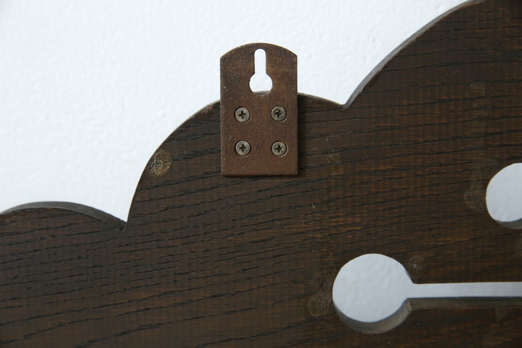 和製ビンテージ　永田良介商店　カントリースタイルにも合わせやすいウォールラック(壁掛け飾り棚、ウォールシェルフ、ヴィンテージ)(R-052669)