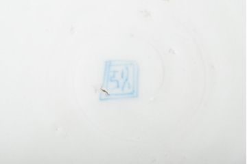 幕末〜明治　伊万里焼　色絵錦手　八寸皿2枚(和食器)(R-052680)