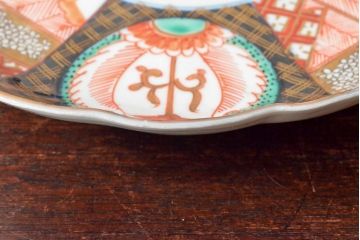 幕末〜明治　伊万里焼　色絵錦手　八寸皿2枚(和食器)(R-052681)