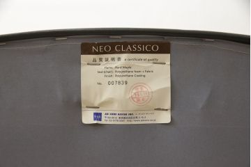 中古　超美品　AD CORE(エーディーコア)　NEO CLASSICO(ネオクラシコ)　本革とメープルの組み合わせがおしゃれなラウンジチェア(1人掛けソファ、1Pソファ、イージーチェア)(定価約27万円)(R-052688)