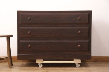 中古　松本民芸家具　天板リメイク　深い色合いがシックな雰囲気を醸し出すチェスト(サイドボード、引き出し、洋服タンス)(R-052696)