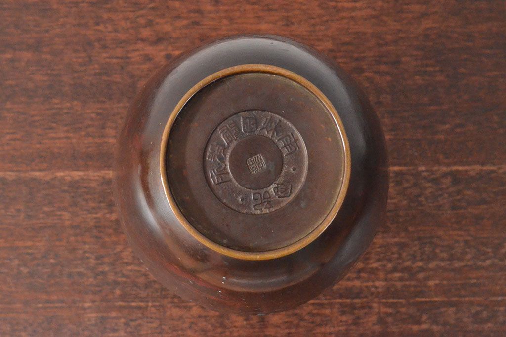 大正〜昭和初期　秋田石川班紫銅　花瓶(月雲に鳥、花器)(R-052699)