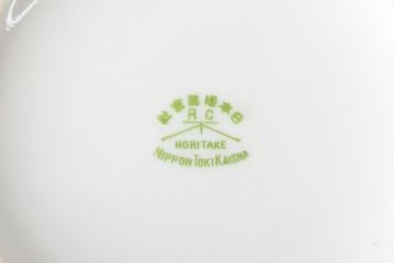 戦前　オールドノリタケ　Noritake　ティーポット・蓋物・皿など7点(ヤジロベー印、洋食器)(R-052701)