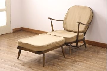 中古　美品　ERCOL(アーコール)　カントリーやナチュラルスタイルにぴったりな1人掛けソファ+オットマンセット(アームチェア、一人掛けソファ)(R-052704)