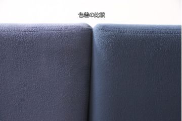 中古　arflex(アルフレックス)　A SOFA(エー・ソファ)　涼しげな色合いが爽やかさを醸し出す6人掛けソファ+クッション&オットマンセット(定価約125万円)(六人掛けソファ)(R-052710)